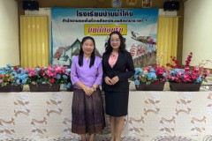 LINE_ALBUM_แข่งขันวิชาการ-กลุ่ม3_241115_43