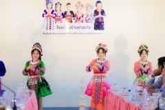 LINE_ALBUM_ต้อนรับคณะศึกษาดูงานจากภาคใต้_241121_27