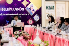 LINE_ALBUM_ต้อนรับคณะศึกษาดูงานจากภาคใต้_241121_89