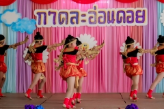 LINE_ALBUM_กาดละอ่อนดอย_250311_107