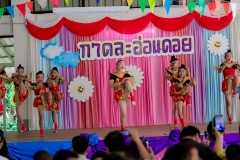 LINE_ALBUM_กาดละอ่อนดอย_250311_119