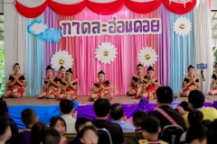 LINE_ALBUM_กาดละอ่อนดอย_250311_130