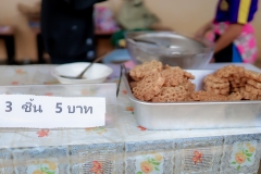 LINE_ALBUM_กาดละอ่อนดอย_250311_168