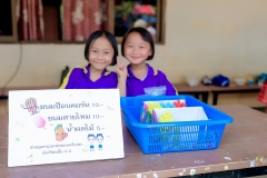 LINE_ALBUM_กาดละอ่อนดอย_250311_217