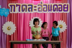 LINE_ALBUM_กาดละอ่อนดอย_250311_239