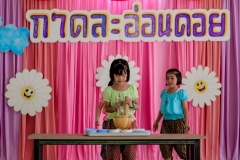 LINE_ALBUM_กาดละอ่อนดอย_250311_240