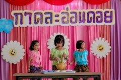 LINE_ALBUM_กาดละอ่อนดอย_250311_241