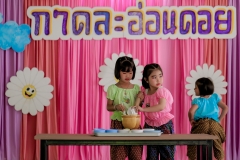 LINE_ALBUM_กาดละอ่อนดอย_250311_242