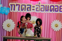 LINE_ALBUM_กาดละอ่อนดอย_250311_248