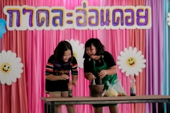 LINE_ALBUM_กาดละอ่อนดอย_250311_258