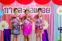 LINE_ALBUM_กาดละอ่อนดอย_250311_269