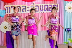 LINE_ALBUM_กาดละอ่อนดอย_250311_273