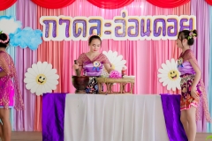 LINE_ALBUM_กาดละอ่อนดอย_250311_279
