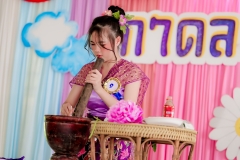 LINE_ALBUM_กาดละอ่อนดอย_250311_282
