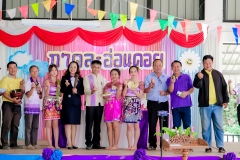 LINE_ALBUM_กาดละอ่อนดอย_250311_291