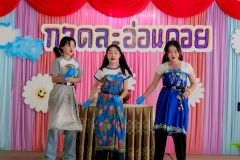 LINE_ALBUM_กาดละอ่อนดอย_250311_302