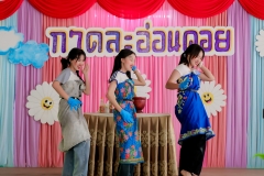 LINE_ALBUM_กาดละอ่อนดอย_250311_304
