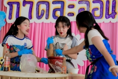 LINE_ALBUM_กาดละอ่อนดอย_250311_308