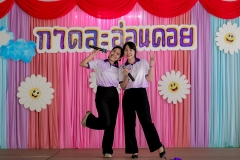 LINE_ALBUM_กาดละอ่อนดอย_250311_32