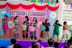 LINE_ALBUM_กาดละอ่อนดอย_250311_329