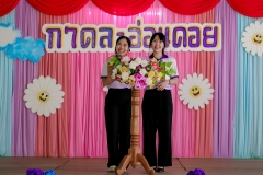 LINE_ALBUM_กาดละอ่อนดอย_250311_33