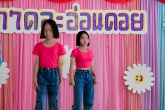 LINE_ALBUM_กาดละอ่อนดอย_250311_371