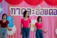 LINE_ALBUM_กาดละอ่อนดอย_250311_372