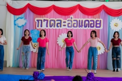 LINE_ALBUM_กาดละอ่อนดอย_250311_374