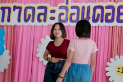 LINE_ALBUM_กาดละอ่อนดอย_250311_377