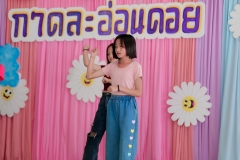 LINE_ALBUM_กาดละอ่อนดอย_250311_378