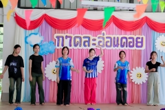 LINE_ALBUM_กาดละอ่อนดอย_250311_386