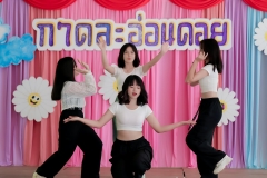 LINE_ALBUM_กาดละอ่อนดอย_250311_393