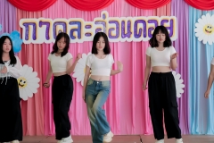 LINE_ALBUM_กาดละอ่อนดอย_250311_395