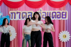 LINE_ALBUM_กาดละอ่อนดอย_250311_397