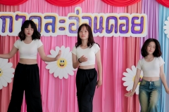 LINE_ALBUM_กาดละอ่อนดอย_250311_398