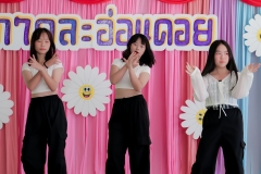 LINE_ALBUM_กาดละอ่อนดอย_250311_399