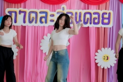 LINE_ALBUM_กาดละอ่อนดอย_250311_402