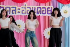 LINE_ALBUM_กาดละอ่อนดอย_250311_403