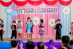 LINE_ALBUM_กาดละอ่อนดอย_250311_56