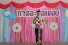 LINE_ALBUM_กาดละอ่อนดอย_250311_7
