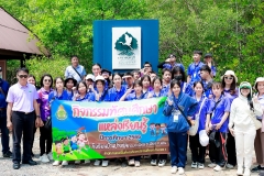 LINE_ALBUM_รูปเที่ยว_๒๔๐๕๐๒_64