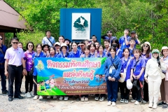 LINE_ALBUM_รูปเที่ยว_240517_25