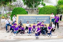 LINE_ALBUM_รูปเที่ยว_240517_61