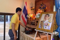LINE_ALBUM_กิจกรรมเฉลิมพระชนมพรรษา_240730_18