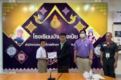 1_LINE_ALBUM_รับวุฒิบัตร-โครงการตำรวจแดร์-6-มี.ค.-68_250310_26