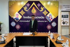 LINE_ALBUM_รับวุฒิบัตร-โครงการตำรวจแดร์-6-มี.ค.-68_250310_16