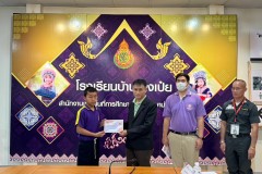 LINE_ALBUM_รับวุฒิบัตร-โครงการตำรวจแดร์-6-มี.ค.-68_250310_21
