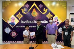 LINE_ALBUM_รับวุฒิบัตร-โครงการตำรวจแดร์-6-มี.ค.-68_250310_25