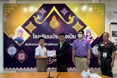 LINE_ALBUM_รับวุฒิบัตร-โครงการตำรวจแดร์-6-มี.ค.-68_250310_28