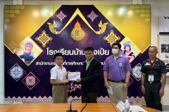LINE_ALBUM_รับวุฒิบัตร-โครงการตำรวจแดร์-6-มี.ค.-68_250310_29